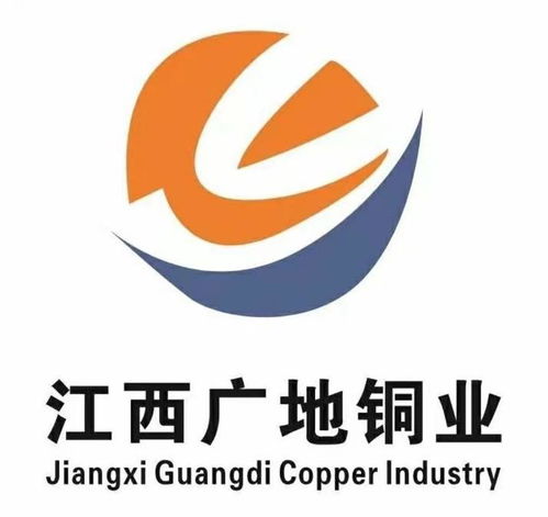 江西德鑫圓攜手江西廣地銅業，邀您共聚2023第八屆SMM電工材料產業年會，共繪銅業發展新藍圖