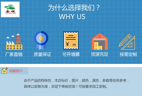 工業安全衛士 從車間隔離網到機器人防護網，構筑現代化工廠的堅實屏障